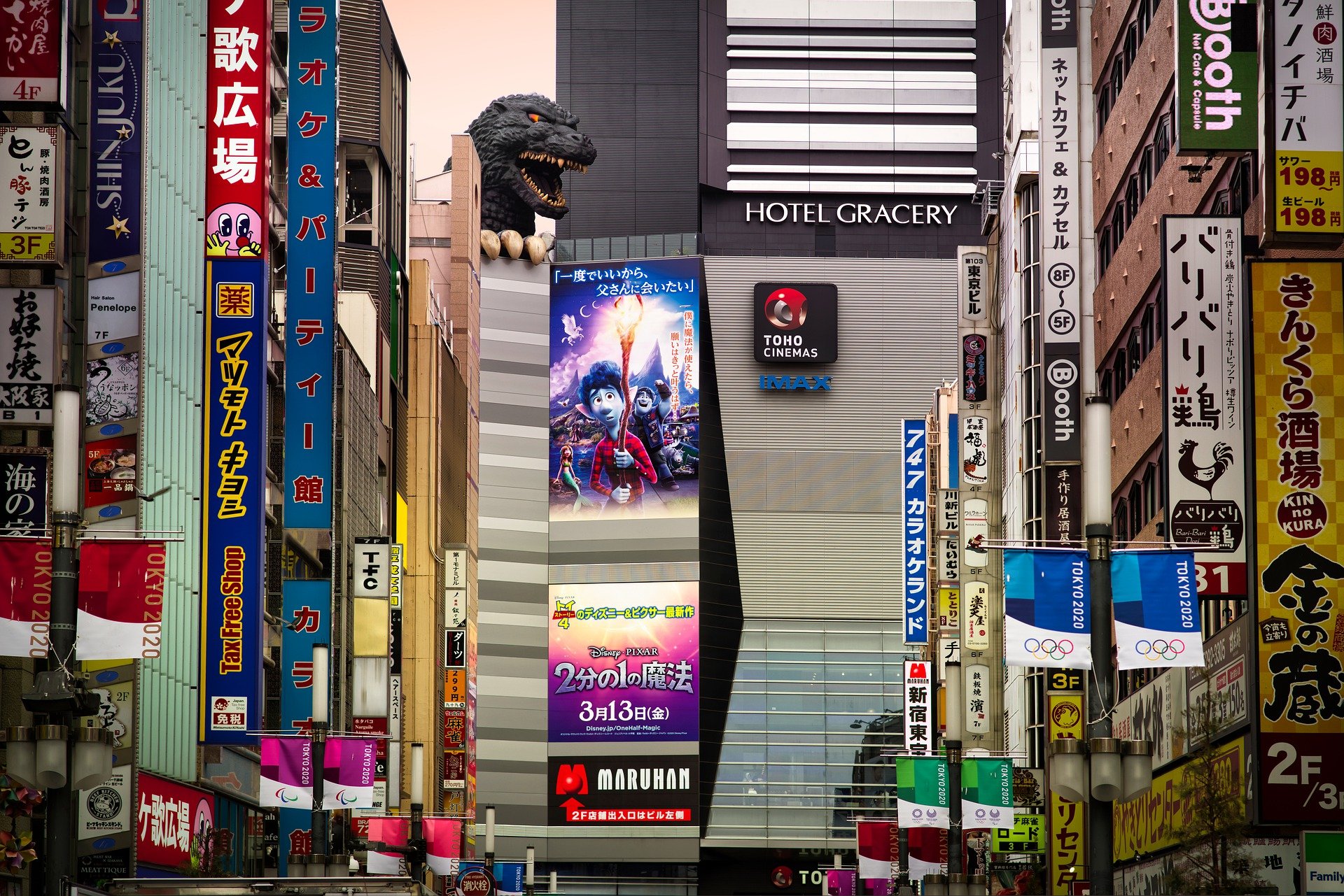 Godzilla prop in Tokyo